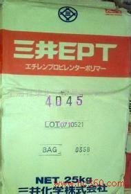 日本三井4045