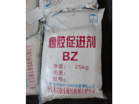 促进剂BZ黄岩