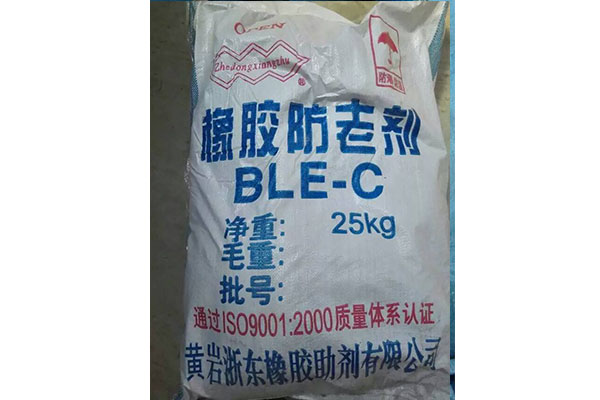 防老剂BLE-C黄岩